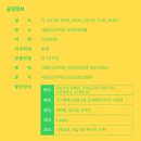 손스튜디오