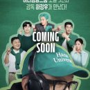 연출광고