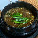 춘자곱창구이 | 동네한바퀴 한우곱창구이 횡성 맛집 알아보기