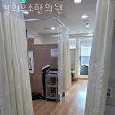 경희우소한의원 이미지