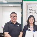 제주 남원농업협동조합신흥지점 이미지