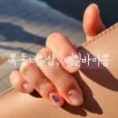 바이쏭 이미지