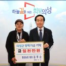 일송농장 이미지