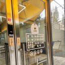 씨유 수원본점 이미지