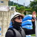 문산리 래프팅 출발지 화장실 이미지