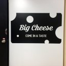 센텀에이스치과의원 이미지