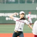 예진