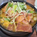 등뼈(선암점) 이미지