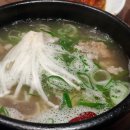청담갈비 - 홍천군 갈마로 41 | 청담갈비