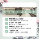 부천바른내과의원 이미지