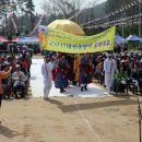 관산1로 이미지