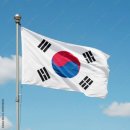 백왕사 이미지