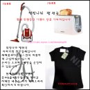 덤핑덤핑