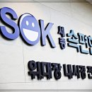 속편한내과의원 이미지