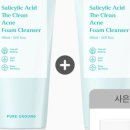 폼그라운드 이미지