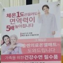 라라행복힐링