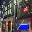 디엠소프트 | 이색 오사카 일본여행 시샤바 sss 방문후기