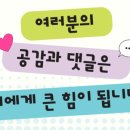 뉴황금부동산공인중개사사무소 이미지