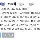 영상메디플라워 이미지