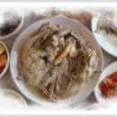 마니골라 이미지