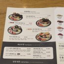천안 신불당동 맛집 상무초밥 데이트코스 추천 👏🏻