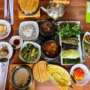 강동로5-21 이미지