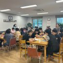 백운동경로당 이미지