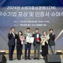 월드경영9 디지털타임스