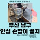 (주)명성실버케어 네이버블로그