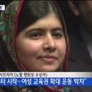 머리엔머리