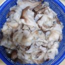 민기수산 이미지