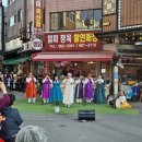 송탄시장 이미지