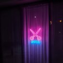 동위천2길 이미지