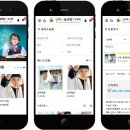 양지교육과학 이미지