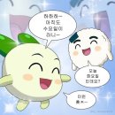 앵그리버디 | 2407 워터밤, 로보락 린클 구매, 공주 여행