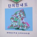 뉴타운현대공인중개사사무소 이미지