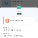 돈형이네