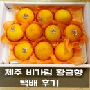 승환농장 이미지