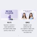 감마에너지