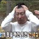 참새노래연습장 이미지