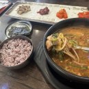 음악홀노래연습장 이미지