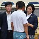 재재 이미지