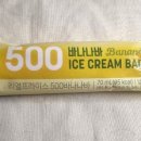 지에스25탄방나이스점 이미지