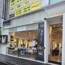 M-프라자 | [당산역미용실] 헤어아티스트m당산 매직펌 소민실장님 후기!