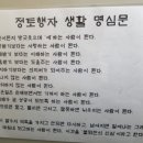 선진세무회계사무소