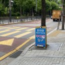 아야 | 서울 맞춤깔창 포아야 후기 | 오다리 평발 기능성 깔창 비용 정보 실착 솔직 리뷰