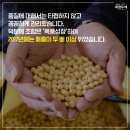 두드림협동조합 이미지