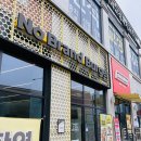 노브랜드버거 김포장기점 | 🍽️ 김포 구래동 노브랜드버거 후기, 새우버거 맛집 (런치밀·단체주문 가능)