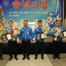 우재산업 이미지