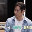 109 뉴스엔